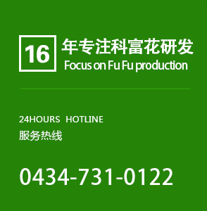 南宁缘冻铠电子商务有限公司
